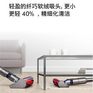 戴森（DYSON）吸尘器  SV18