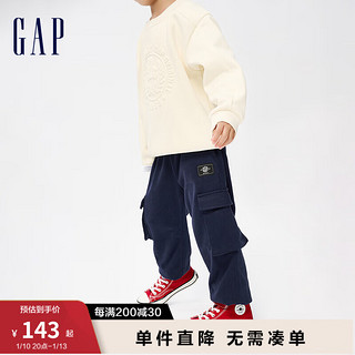 Gap 盖璞 男幼冬季2023LOGO法式圈织软卫裤836573儿童装运动束脚裤 海军蓝 110cm(4-5岁) 亚洲尺码