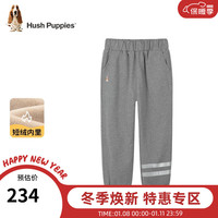 暇步士(Hush Puppies)童装男童裤子冬装儿童裤子双层针织长柔短绒内里舒适时尚潮 中花灰 105cm