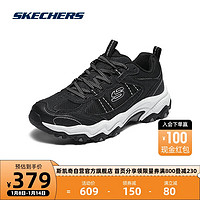 斯凯奇Skechers登山徒步鞋户外抓地防护耐磨运动鞋180125 黑色/白色/BKW 38.5