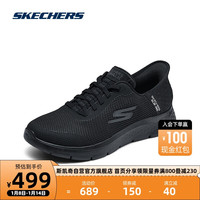 斯凯奇 124836 舒适健步鞋 全黑色 44码