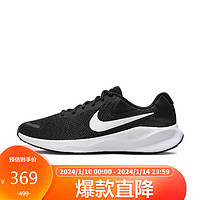 NIKE 耐克 龙年男子跑步鞋NIKEREVOLUTION7运动鞋FB2207-001黑色43码