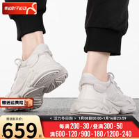 阿迪达斯 （adidas）三叶草情侣鞋 24春新款运动鞋OZWEEGO复古老爹鞋耐磨透气老爹鞋