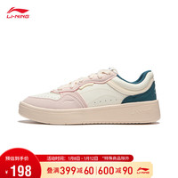 LI-NING 李宁 行初2V2丨经典休闲鞋女鞋板鞋2024春季