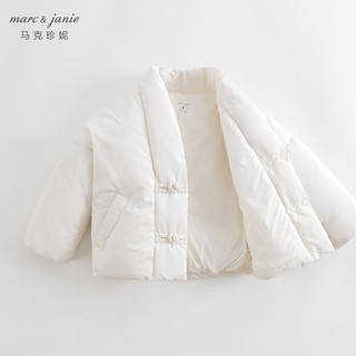 MARC&JANIE马克珍妮冬装新年款女童新中式加厚保暖羽绒服231750 米白 140cm