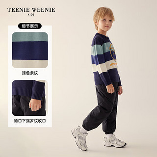 Teenie Weenie Kids小熊童装男童圆领套头条纹毛衣 薄荷色 110cm