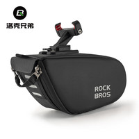 洛克兄弟自行车包防水尾包可扩展后鞍座分体包公路山地车骑行装备 黑色 1.3L