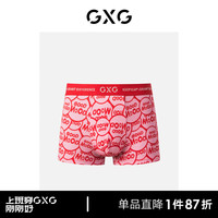 GXG 男士莫代尔棉平角内裤 红色 XL
