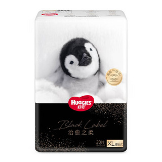 HUGGIES 好奇 20点：Huggies好奇  治愈之柔企鹅裤婴儿纸尿裤XL28片