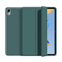 ZOYU 适用华为MatePad11保护套2023新款平板11英寸三折软壳全包硅胶防摔纯色 暗夜绿 MatePad11