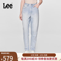 李 Lee 24早春411舒适高腰小直脚浅蓝女牛仔裤LWB100411205 浅蓝色（裤长25） 26