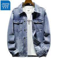 真维斯(JEANSWEST)夹克男2023秋冬舒适柔软潮流翻领牛仔外套男士上衣蓝色XL