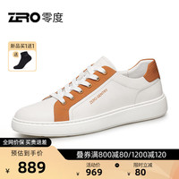 零度Zero男士板鞋真皮柔软舒适拼色日常休闲鞋时尚百搭小白鞋子男 白棕 38