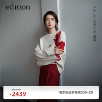 edition2024金鳞新春系列白玉兰花羊毛套头红色毛衣 米白色 XS/155