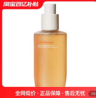 Sulwhasoo 雪花秀 顺行柔和洗面奶200ml氨基酸洁面温和清洁