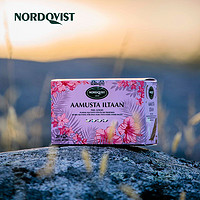 NORDQVIST 暖达芬 拼配组合泡茶4味