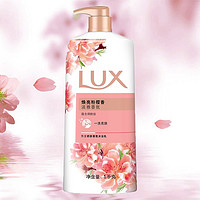 LUX 力士 娇肤香氛沐浴乳 焕亮粉樱香 1kg