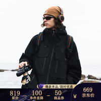 NOTHOMME山系户外登山进藏重山三合一Teflon三防夹克棉服硬壳两件套冲锋衣 无月黑 M