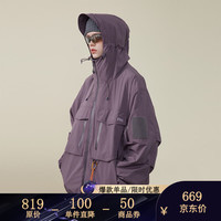 NOTHOMME山系户外登山进藏重山三合一Teflon三防夹克棉服硬壳两件套冲锋衣 旷野紫 S