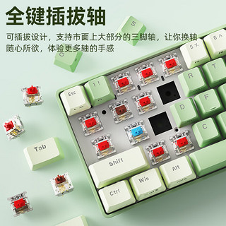 航世（BOW）G62D 热插拔双模机械键盘全键无冲 无线蓝牙办公游戏客制化机械键盘 白色红轴 G62D 双模机械键盘  白色  红轴
