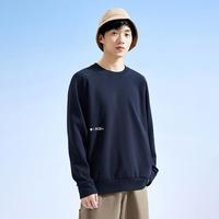 安踏 ANTA宽松易打理卫衣丨3D挺阔长袖套头衫男冬简约休闲打底