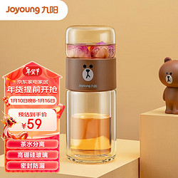 Joyoung 九阳 LINE FRIENDS B23G-WR510XL 双层玻璃杯 230ml+160ml 布朗熊