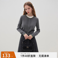 范思蓝恩23FS14513老钱风圆领开衫针织外套女秋冬慵懒风软糯毛衣 都市灰 M