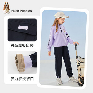 暇步士（Hush Puppies）童装女童裤子2023冬装儿童裤子舒适大毛圈厚实保暖休闲时尚 中花灰 155cm(偏大半码)