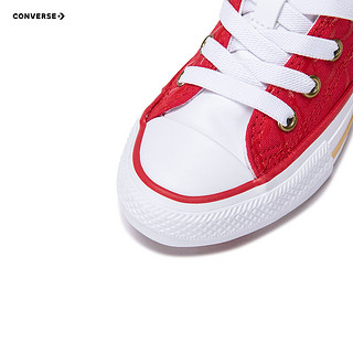 Converse【龙年系列】匡威儿童帆布鞋2024新年春季红色魔术贴高帮儿童鞋 红/白 31码