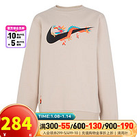 NIKE 耐克 童装 2024春季运动服日常时尚户外舒适保暖休闲卫衣套头衫 HF6690-126 M