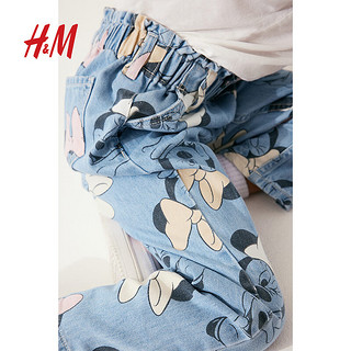 H&M【迪士尼系列】童装女童休闲纸袋牛仔裤1169848 浅牛仔蓝/米妮老鼠 110/53