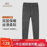 YeeHoO英氏儿童保暖裤双层加厚男女童秋冬厚款打底裤儿童保暖秋裤条纹黑140