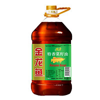 金龙鱼 优选纯香菜籽油5L 桶装家用商用菜油炒菜