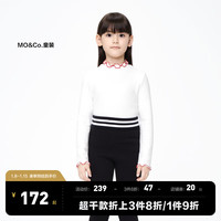 little MO&Co.抑菌 little moco童装23冬装女童半高领长袖打底衫KBC4TEET03 本白色 150/68
