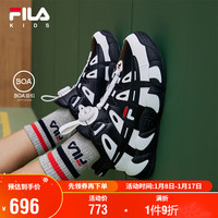 FILA 斐乐 儿童童鞋2024年春季中大童男童儿童经典篮球鞋运动鞋