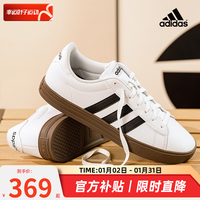阿迪达斯 （adidas）neo男鞋 运动鞋潮流时尚舒适透气低帮休闲鞋板鞋 F34469 42.5