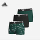 adidas 阿迪达斯 4A1M01 男士三角内裤3条装
