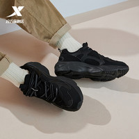 XTEP 特步 星迹休闲鞋男2024运动鞋时尚耐磨老爹鞋男鞋子 黑/太空银 44
