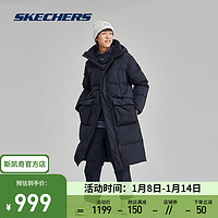 斯凯奇（Skechers）秋冬季保暖时尚百搭气质连帽长款羽绒外套L423M099 碳黑/0018 XL