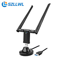 szllwl USB3.0双频无线网卡 1900M 千兆USB无线网卡 Wi-Fi 5（802.11ac）