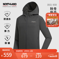 NORTHLAND 诺诗兰 秋冬男士连帽弹力外套防泼保暖舒适弹力休闲通勤夹克NXJDH5633S 玄铁灰色 175/L