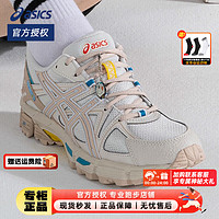 亚瑟士（ASICS）男鞋女鞋 2024春季运动鞋训练跑步缓震透气轻质休闲跑步鞋 1013A137-200 44