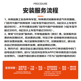 YINGNA 英纳 双铱金针对针火花塞适用90%车型下单留言车型或车架号4支装