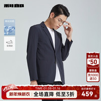 利郎官方薄款休闲西服男外套春季2024新款修身微弹压胶工艺男士单西 藏青(G4CDX011SA) 1