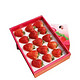 柚萝 秒杀 2000盒！果王巨无霸 红颜99草莓 1盒 （单盒11粒净重300g+）
