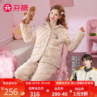 芬腾睡衣女秋冬温暖卡通开衫长袖家居服睡衣套装 米杏 XXL