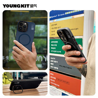 猿气 youngkit【隐士】适用苹果iPhone15Promax手机壳支点支架轻薄全包磁吸保护套 隐士系列-【磁吸/一体支架】-透明 iPhone 15 Promax