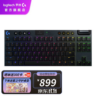 logitech 罗技 G913TKL 类青轴黑色