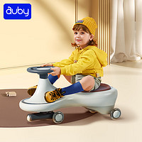 auby 澳贝 婴儿童玩具男女孩炫光扭扭车宝宝溜溜车1-3-6岁滑行车生日礼物