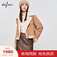 伊芙丽（eifini）伊芙丽短外套1EB212012 驼色 165/88A/L